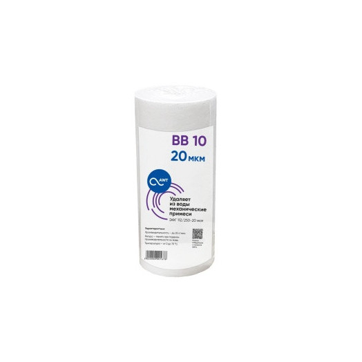 Картридж намоточный мех. очистки AWT ЭФН 112/250-20 (BB10)